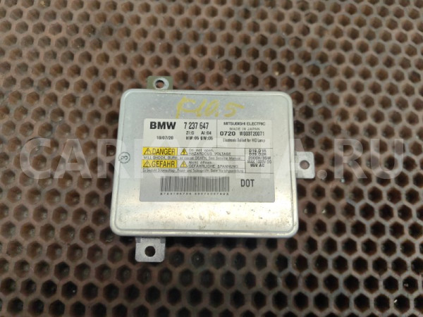 Блок розжига ксенона BMW 5er оригинальный номер 63 11 7 237 647, 63 11 7 237 647, 63117237647, 7237647, 63 12 7 250 624, 63127250624, 7250624, 63 11 7 237 644, 63117237644, 7237644, 63 12 7 172 536, 63127172536, 7172536, 63 11 7 318 327, 63117318327, 7318327