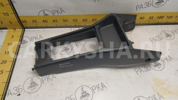 Тоннель Nissan Pulsar Nissan Pulsar оригинальный номер 9691050Y03