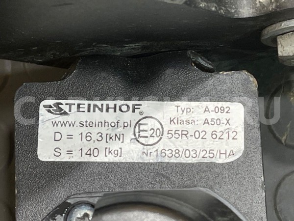 Сцепное устройство (Фаркоп) Audi Q7 4L (2005—2009) Audi 200 оригинальный номер A092