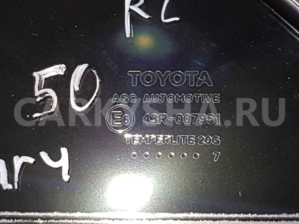Стекло глухое Toyota Camry XV50 рестайлинг 2 (2017—2018) Toyota Camry оригинальный номер 6812406200