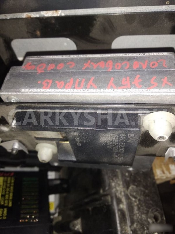 Блок управления электроникой BMW X5 E53 (1999—2003) BMW X5 