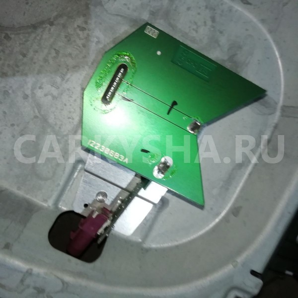 Антенна Mercedes-Benz GL-класс X164 рестайлинг (2009—2012) Mercedes-Benz G-klasse оригинальный номер a1648202575