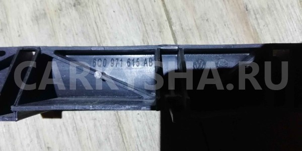 Крепление Volkswagen Polo V (2009—2015) Volkswagen Polo оригинальный номер 6Q0971615AB