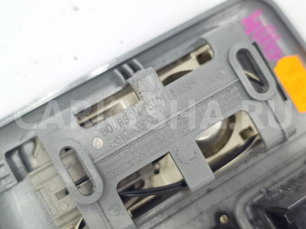 Плафон освещения салона Peugeot 406 2002 9610403777 406 Peugeot 104 
