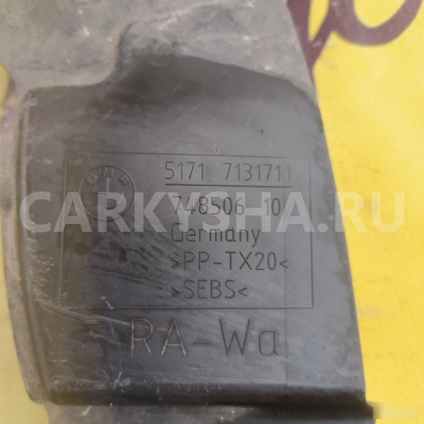 Защита ДВС BMW 1 E87 BMW 1er 