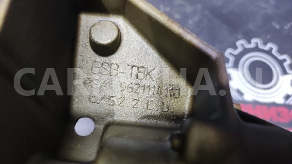 Насос масляный Ситроен Citroen C4 I 1.6л NFU Citroen C4 оригинальный номер 9652619380