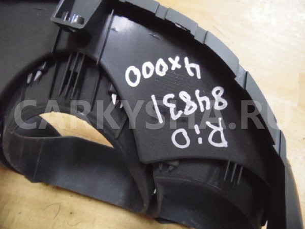 Накладка декоративная Kia Rio III (2011—2015) Kia Rio оригинальный номер 943704X000