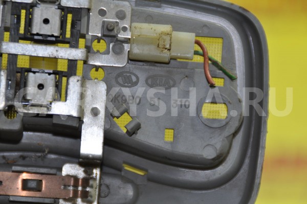 Плафон салонный Kia Rio 