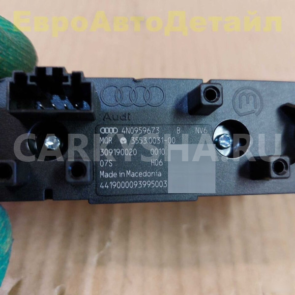 Блок переключателей Audi A6 A7 A8 Q7 Q8 e-Tron Audi A8 оригинальный номер 4N0959673B