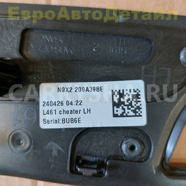 Накладка передней двери Range Rover Sport 3 (L461) Land Rover Range Rover оригинальный номер LR186586