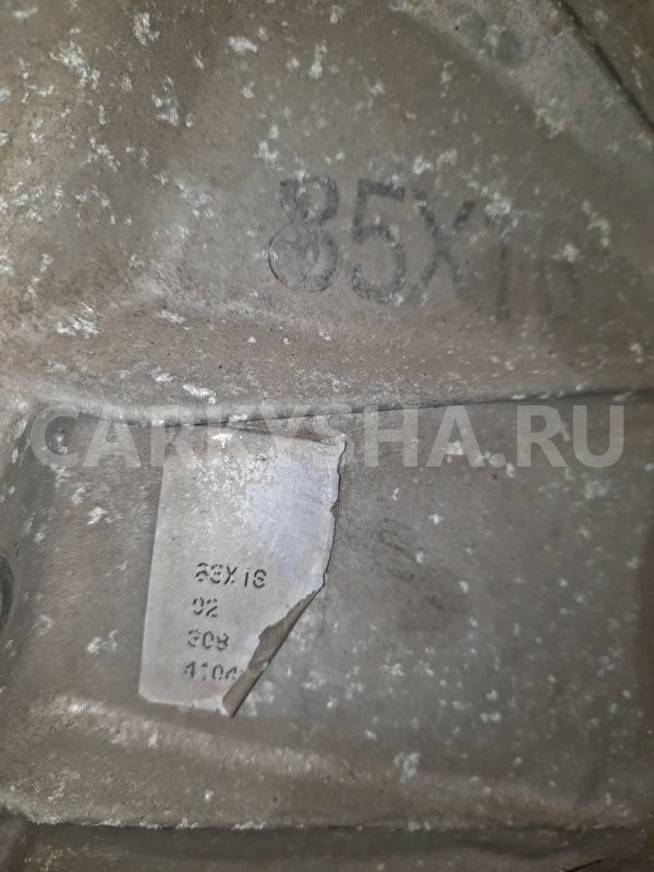 АКПП Nissan Bassara 