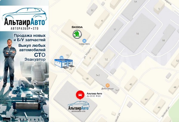 Испаритель кондиционера Hyundai i20 радиатор Hyundai i20 оригинальный номер 971391J000