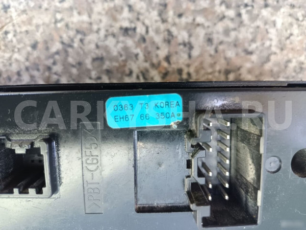 Блок управления стеклоподъемниками Мазда Сх 7 mazd Mazda 2 оригинальный номер EH67-66-350A