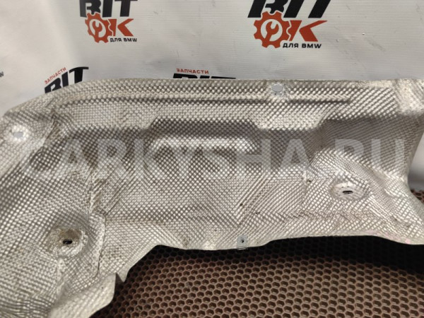 Термоэкран выхлопа BMW 5er оригинальный номер 51 48 7 033 722, 51 48 7 033 722, 51487033722, 7033722