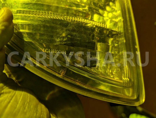 Стоп Toyota Vanguard 