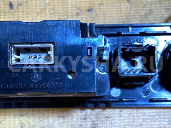 Разъём AUX Jaguar XF I рестайлинг (2011—2015) Jaguar XF оригинальный номер C2Z3492