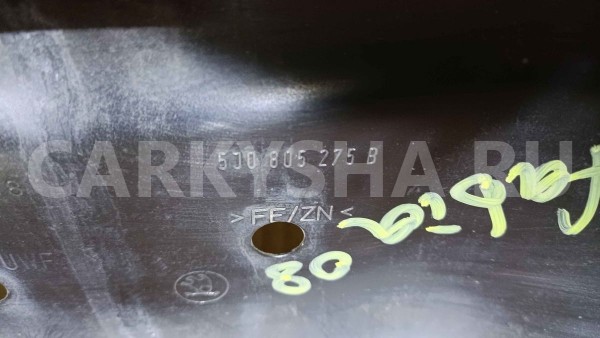 Водосток Skoda Fabia II (2007—2010) Skoda Fabia оригинальный номер 5j0805275b