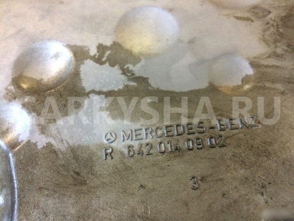 Поддон алюминиевый двигателя Mercedes OM642 3.0CDI Mercedes-Benz G-klasse оригинальный номер R6420140902