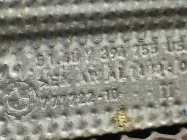 Термоэкран выхлопа BMW X3 оригинальный номер 51 48 7 394 755, 51 48 7 394 755, 51487394755, 7394755