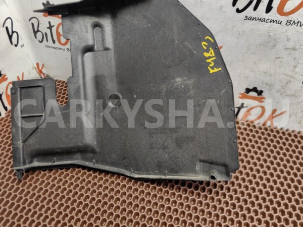 Крышка АКБ BMW X1 