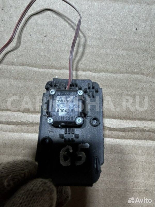 Кнопка регулировки рулевой колонки BMW 7 E65 BMW 7er оригинальный номер 61 31 6 911 536