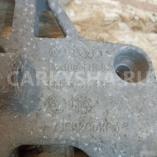 Кронштейн генератора Volkswagen golf plus Skoda Octavia оригинальный номер 06F903143F