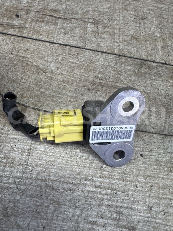 Датчик airbag, удара, передний Nissan Nissan Qashqai оригинальный номер 988301GZ0A