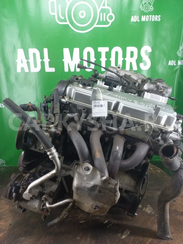 Двигатель Mitsubishi Lancer 9 2002-2007 MD979502 4G63 Mitsubishi Lancer 