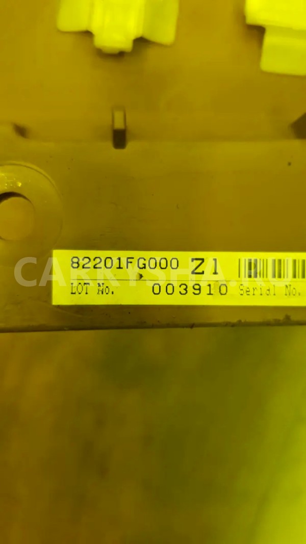 Блок предохранителей Subaru Impreza 