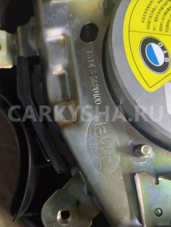 Подушка безопасности Byd bydf35820100 BYD F3 оригинальный номер BYDF35820100
