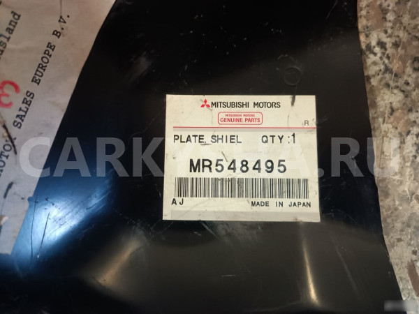 Брызговик крыла левый Митцубиси Аутлендер GF Mitsu Mitsubishi i оригинальный номер MR548495
