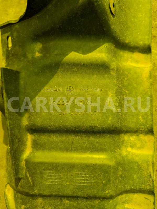 Защита радиатора Nissan Elgrand оригинальный номер 172851JA0B