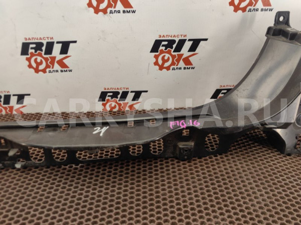 Кронштейн бампера BMW 5er оригинальный номер 51 12 7 184 766, 51 12 7 184 766, 51127184766, 7184766