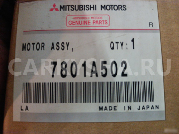 Вентилятор отопителя Митцубиси Паджеро 4 Mitsubish Mitsubishi i оригинальный номер 7801А502