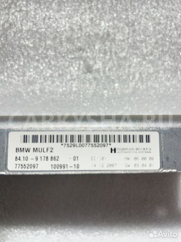 Блок Mulf 2 BMW X5 E70 N52B30 2008 BMW X5 оригинальный номер 84 10 9 178 862