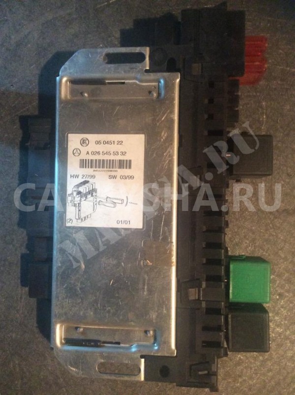 ECU SAM Mercedes-Benz S-klasse IV (W220) Седан оригинальный номер A0265455332 A0315451732 A0325458332 A0345456532 A 026 545 53 32 A 031 545 17 32 A 032 545 83 32 A 034 545 65 32