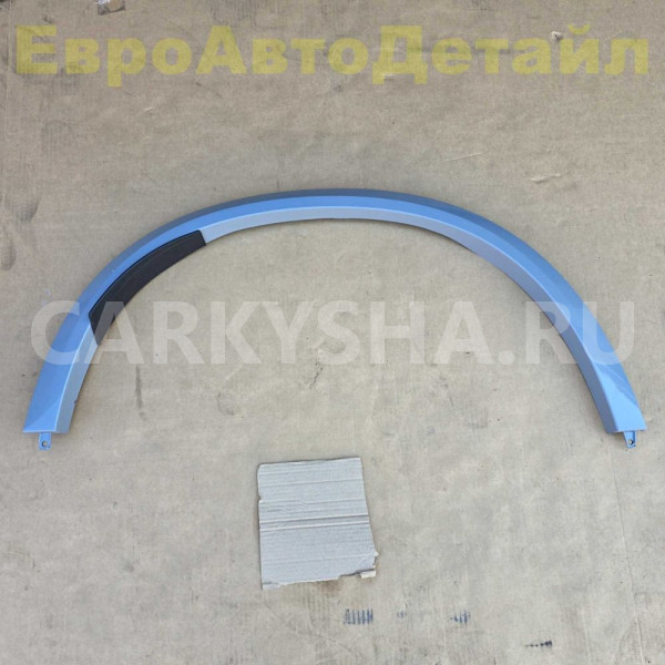 Расширитель крыла комплект (4шт.) BMW X5 G05 2025г BMW X5 оригинальный номер 51778099123