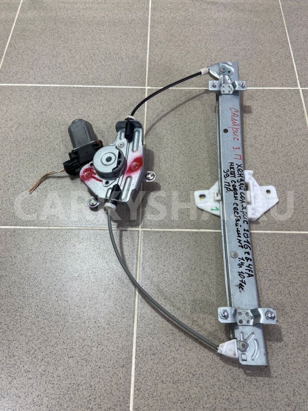 Стеклоподъемник з.п. Hyundai Solaris G4FA Hyundai Solaris оригинальный номер 824500U000