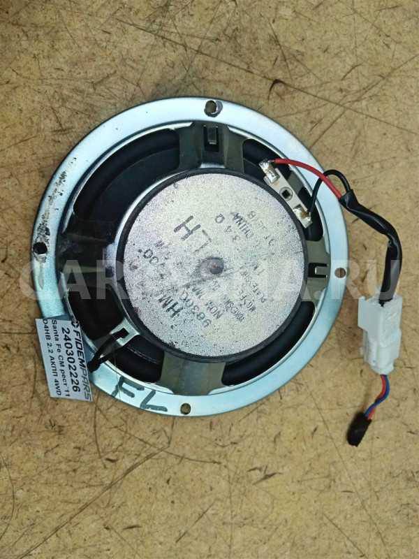 Название детали Динамик двери Модель Hyundai Santa Fe CM Hyundai Santa Fe оригинальный номер 96300-2B000
