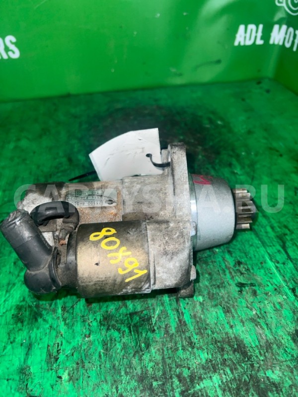 Стартер Nissan X-Trail 2000-2006 233008H300 T30 QR20DE Nissan X-Trail 