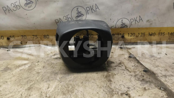 Кожух рулевой колонки Nissan Almera Classic I Nissan Almera Classic оригинальный номер 4847095F0C