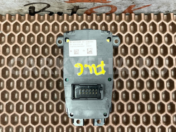 Кнопка ручника BMW 5er оригинальный номер 61 31 9 877 889, 61 31 9 877 889, 61319877889, 9877889, 61 31 6 822 518, 61316822518, 6822518, 61 31 9 385 029, 61319385029, 9385029, 61 31 9 355 233, 61319355233, 9355233, 61 31 9 217 594, 61319217594, 9217594, 61 31 9 350 899, 61319350899, 9350899, 61 3