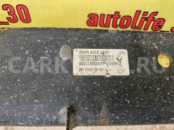 Балка задняя Renault Sandero 