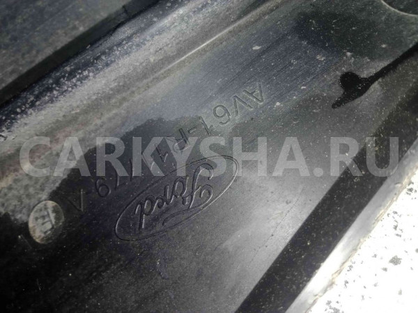Защита антигравийная Ford Focus III (2011—2015) Ford Focus оригинальный номер av61r11779af