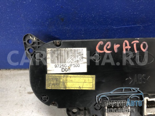 Блок управления печкой Киа Серато 1 Kia Cerato оригинальный номер 972502f000