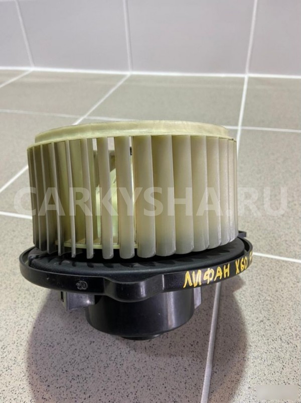 Моторчик печки Lifan X60FL 2017 г Lifan X60 оригинальный номер S3745100C1