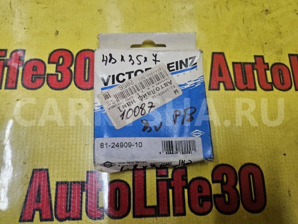 Сальник распредвала передний Chevrolet Aveo 