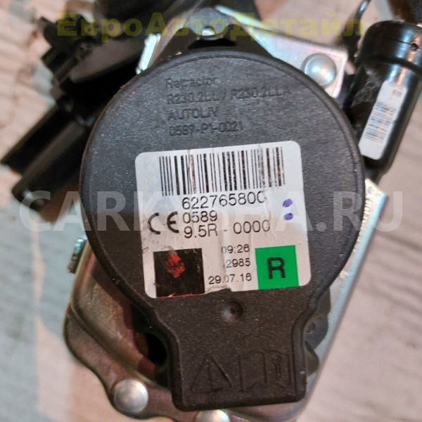 Ремень безопасности передний Mercedes W205 X253 Mercedes-Benz GLC оригинальный номер A2058600285