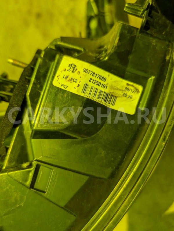 Стоп Peugeot 308 