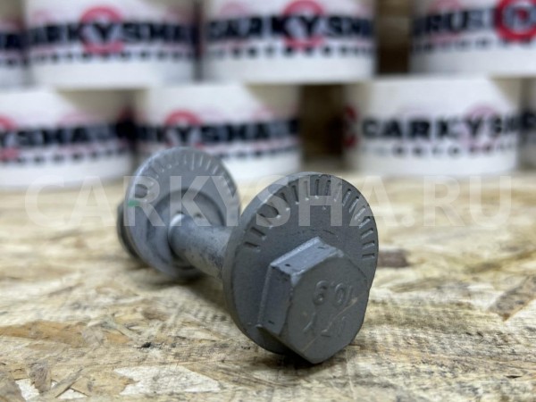 Болт регулировочный Jetour X70 PLUS оригинальный номер FQ140D1280TF61K